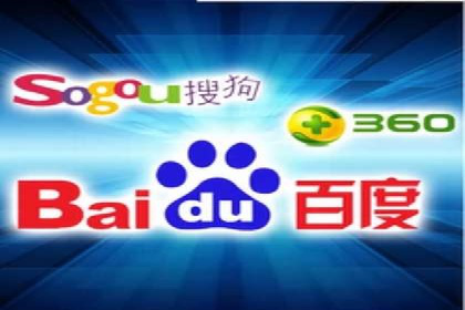 搜索开户返点实战攻略：案例分享赚钱技巧