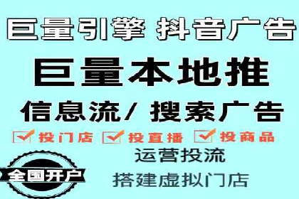 案例分享：如何利用百度信息流实现精准内容传播